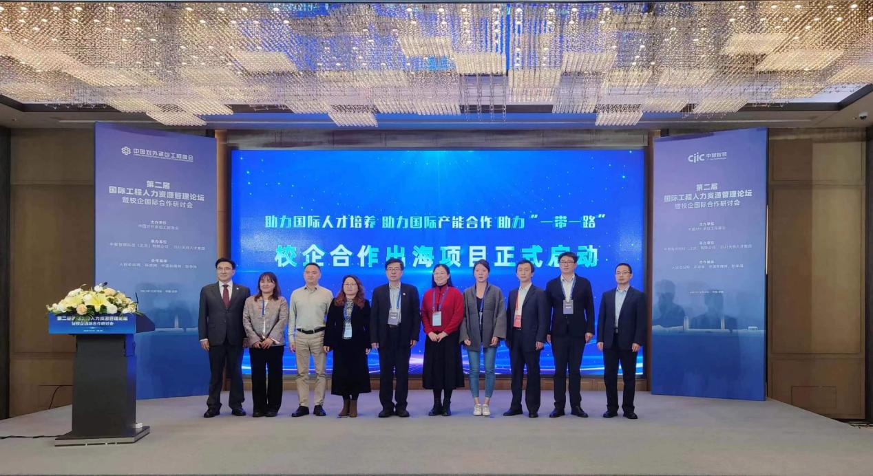 微信图片_20231213151246 微信图片_20231213151246